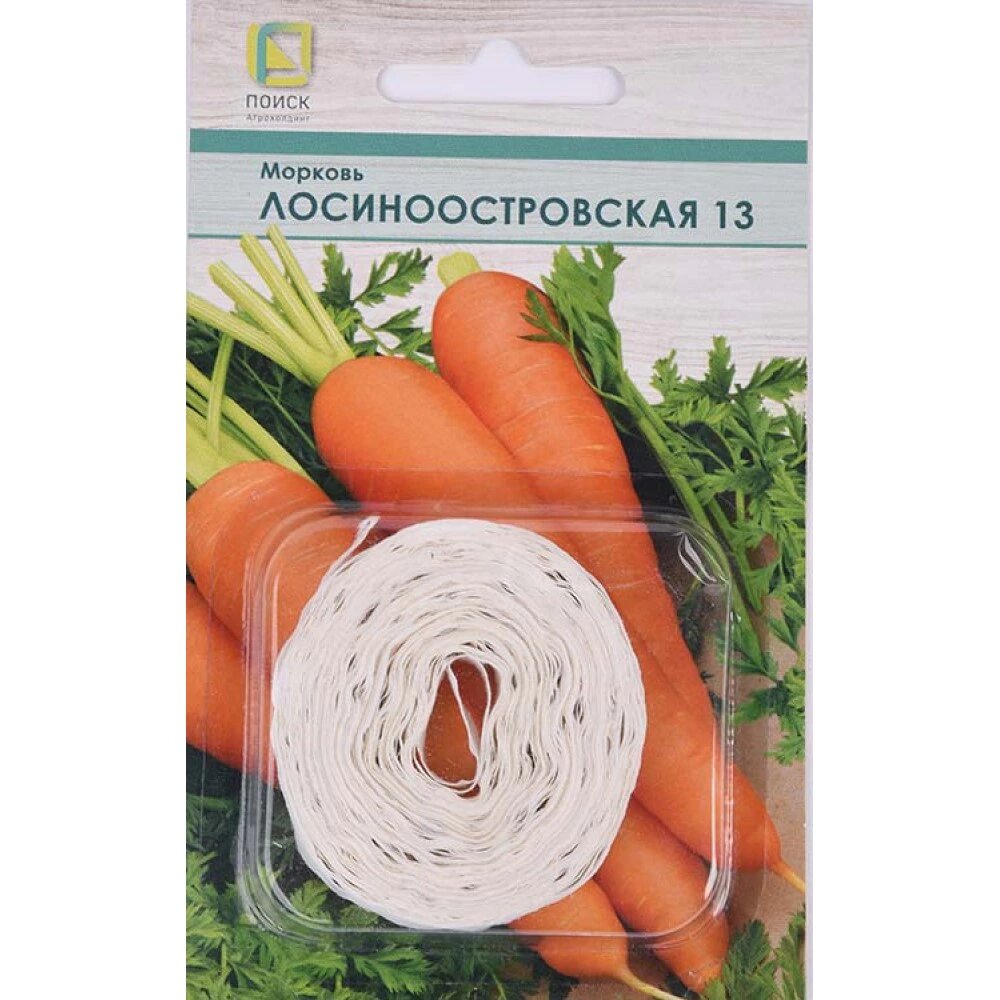 Морковь Лосиноостровская 13 (лента) 8 м