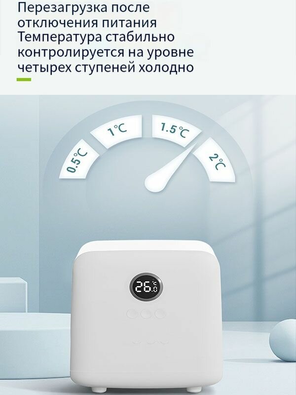 Нагреватель воды для аквариума — фото 1