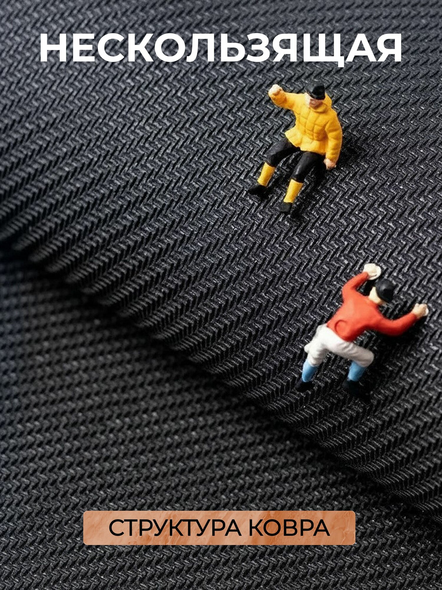 Коврик для ванной, резиновый, противоскользящий 50*80 белый мрамор — фото 1