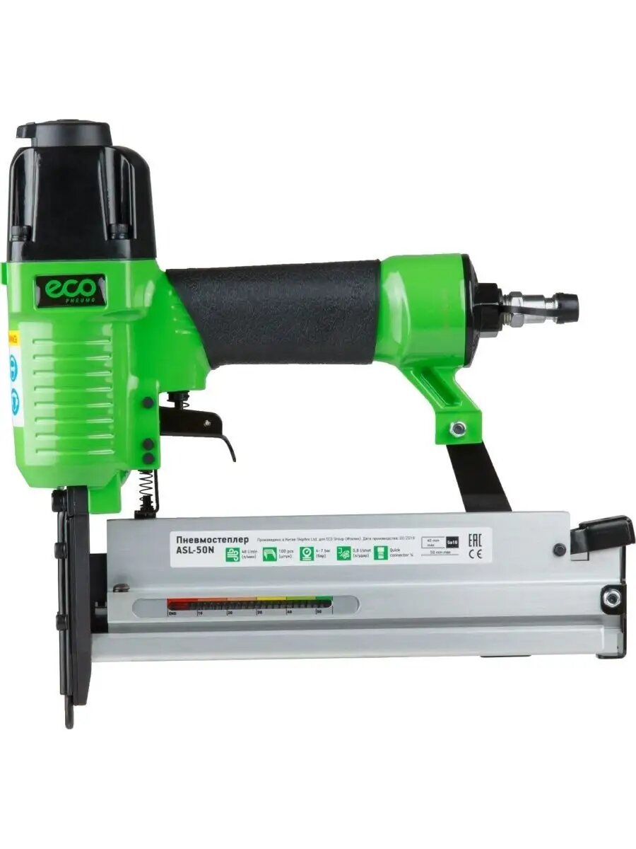 Пистолет скобозабивной пневматический ECO ASL-50N (ASL-50N)