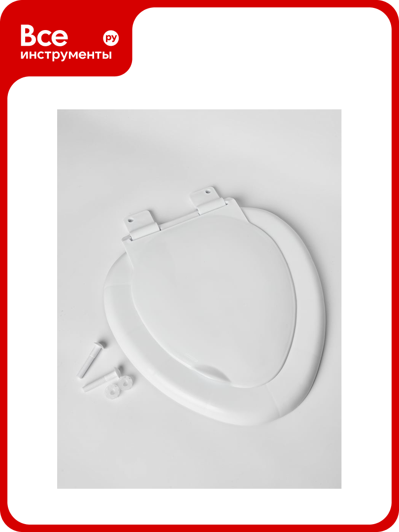 Сиденье для унитаза VIRPLAST VIR взрослое белое 28337 20980522