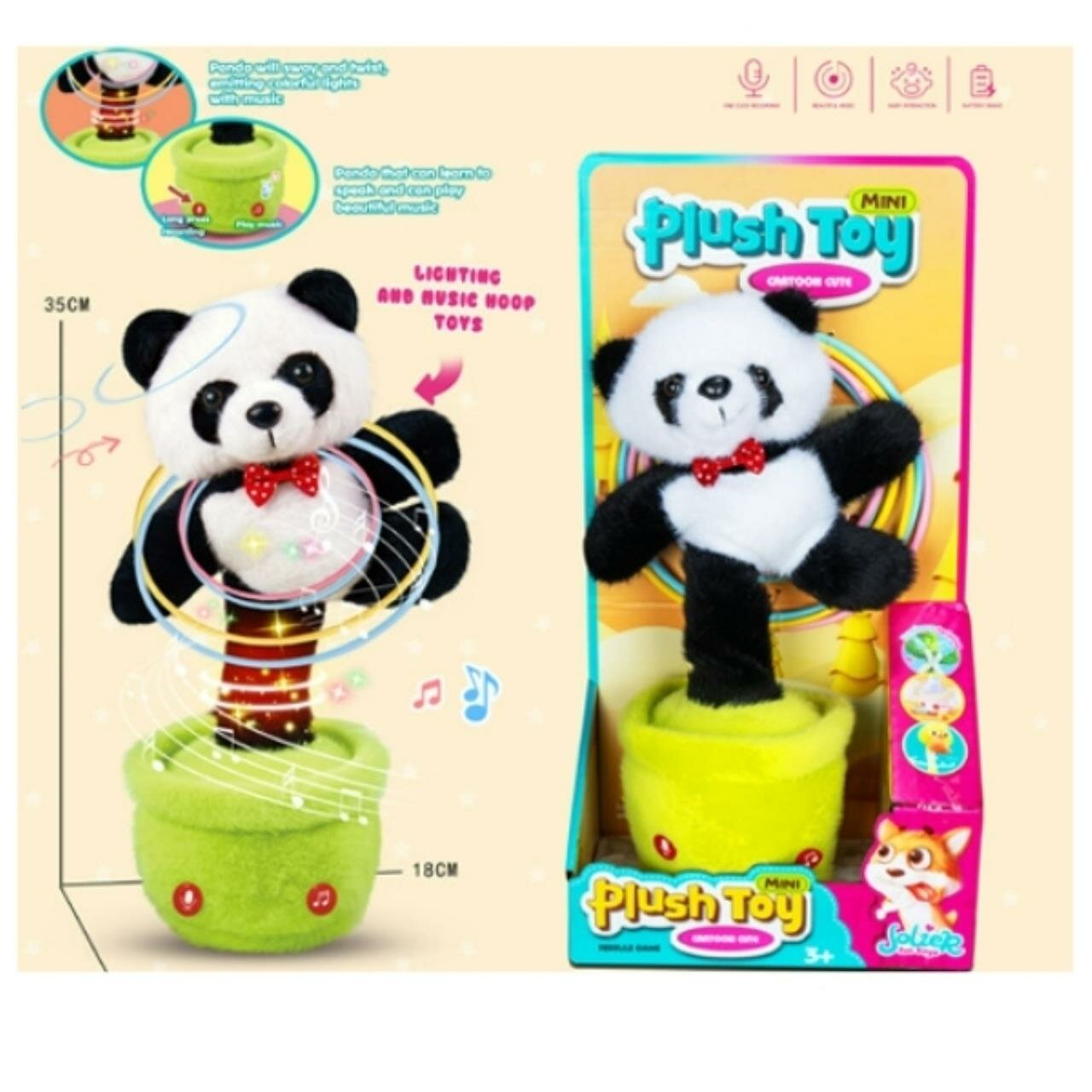 Игрушка мягкая 