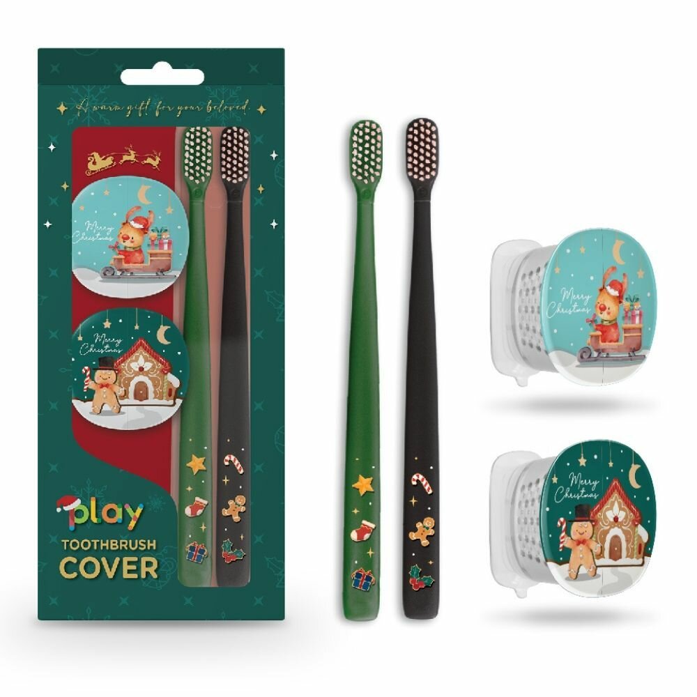 Набор зубных шеток, Новогодний подарок: 2 футляра и 2 зубные щетки для взрослых: Олень + Пряничный человечек