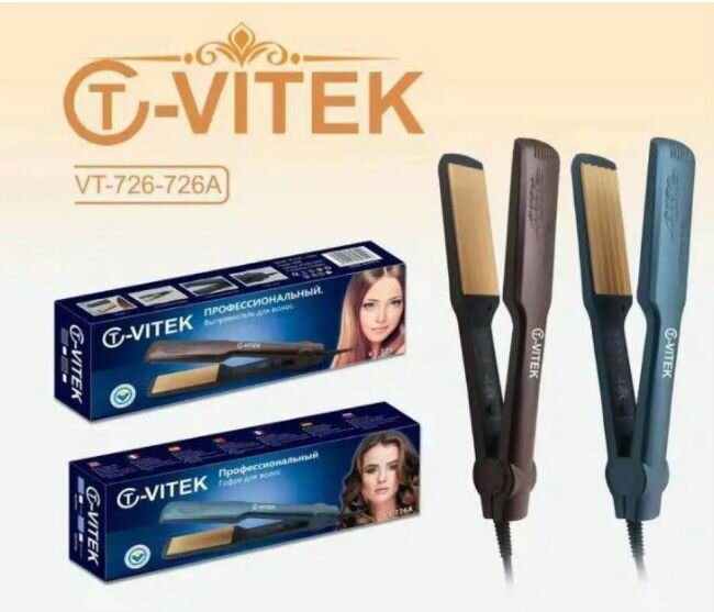 Выпрямитель волос VITEC 726