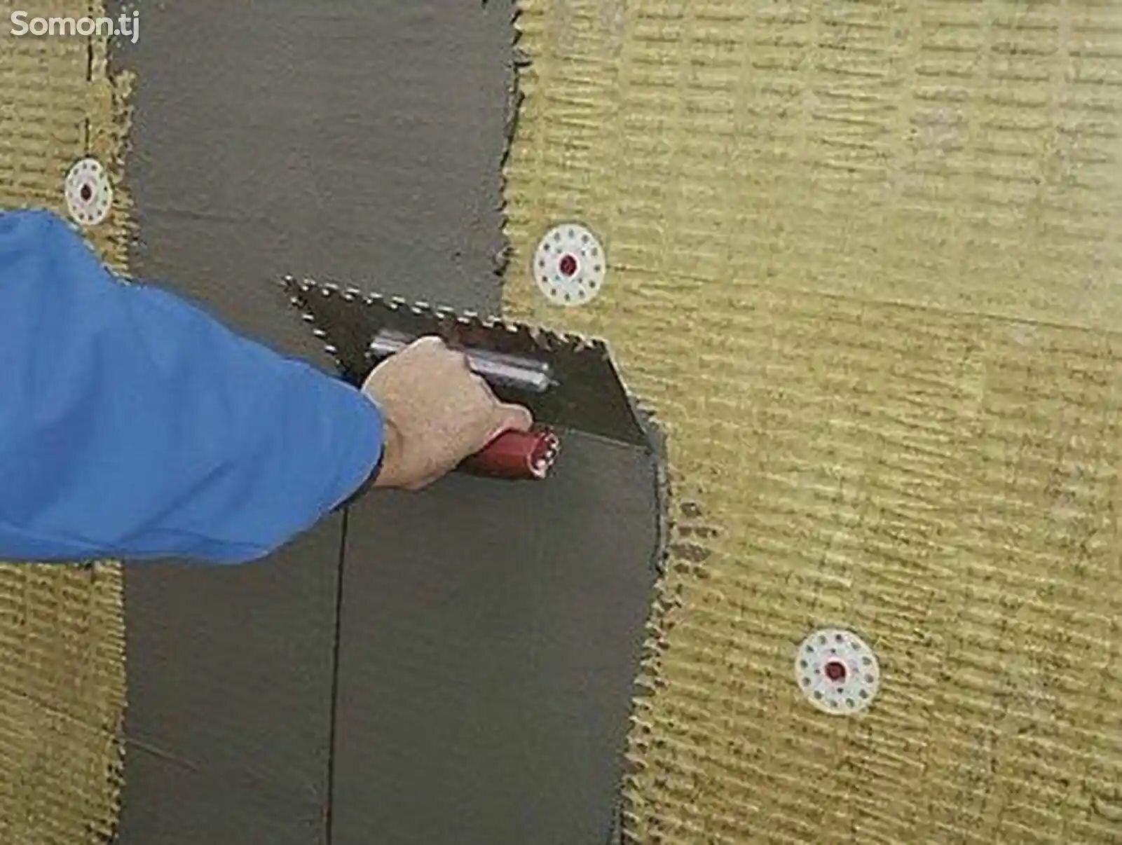 Клей для пенополистирола  пенопласта мин. ваты 1 кг