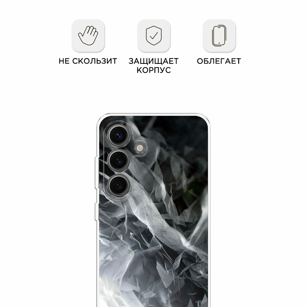 Чехол на Samsung Galaxy S25 / Самсунг S25 с принтом "Абстракция 9" — фото 1