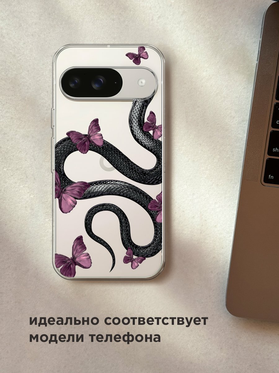 Чехол на Google Pixel 9 / Гугл Пиксель 9 с принтом "Snake and butterflies 2" — фото 1
