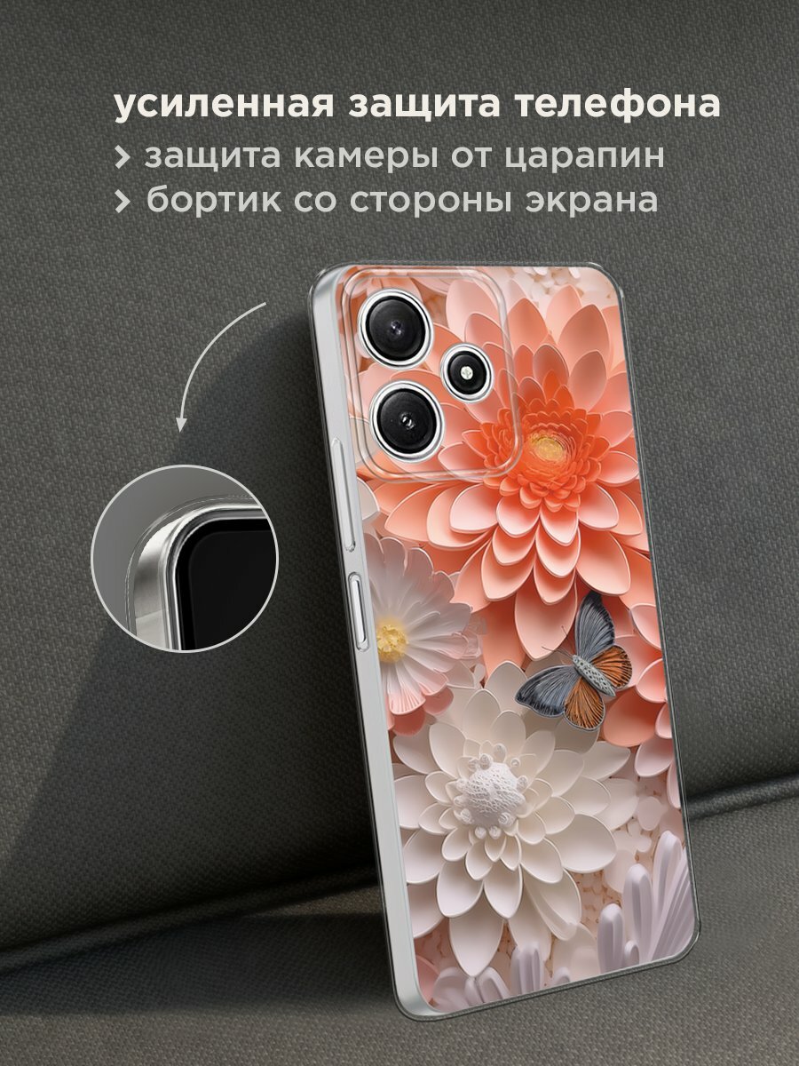 Чехол на Xiaomi Redmi 12 5G / Сяоми Редми 12 5G с принтом "Бумажные цветы" — фото 1