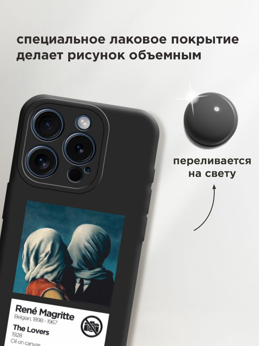 Чехол на Apple iPhone 15 Pro / Айфон 15 Про с принтом "Rene Magritte The Lovers 3" — фото 1