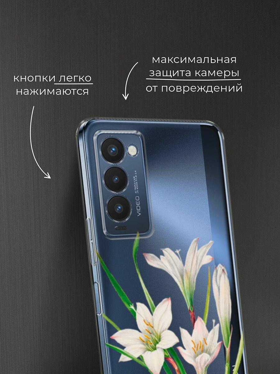 Чехол на Tecno Camon 18P / Техно Камон 18Р с принтом "White lily", прозрачный — фото 1