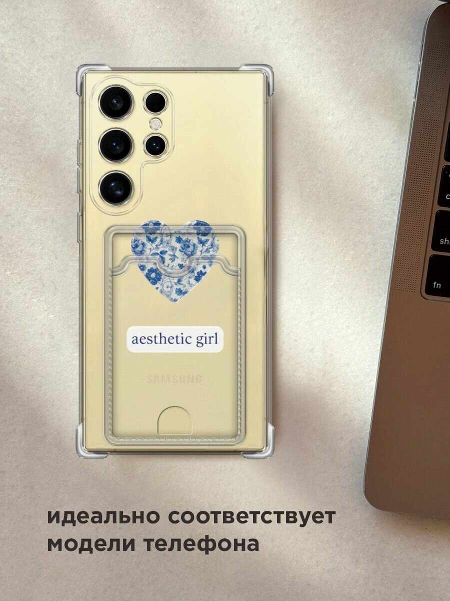 Чехол на Samsung Galaxy S24 Ultra (Самсунг S24 Ultra) с картой и принтом "Aesthetic girl" — фото 1