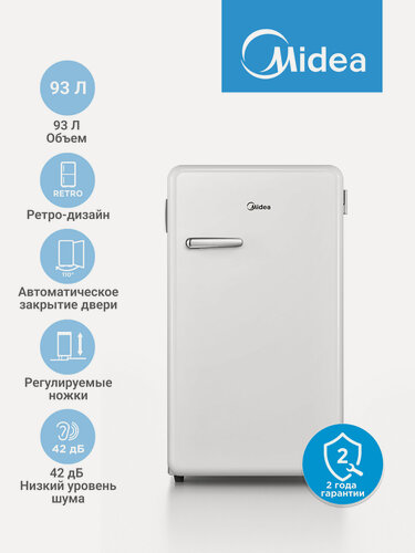 Изображение товара Холодильник Midea MDRD142SLF01, 93 л, энергосбережение, дверь легкого закрытия, ретро, белый