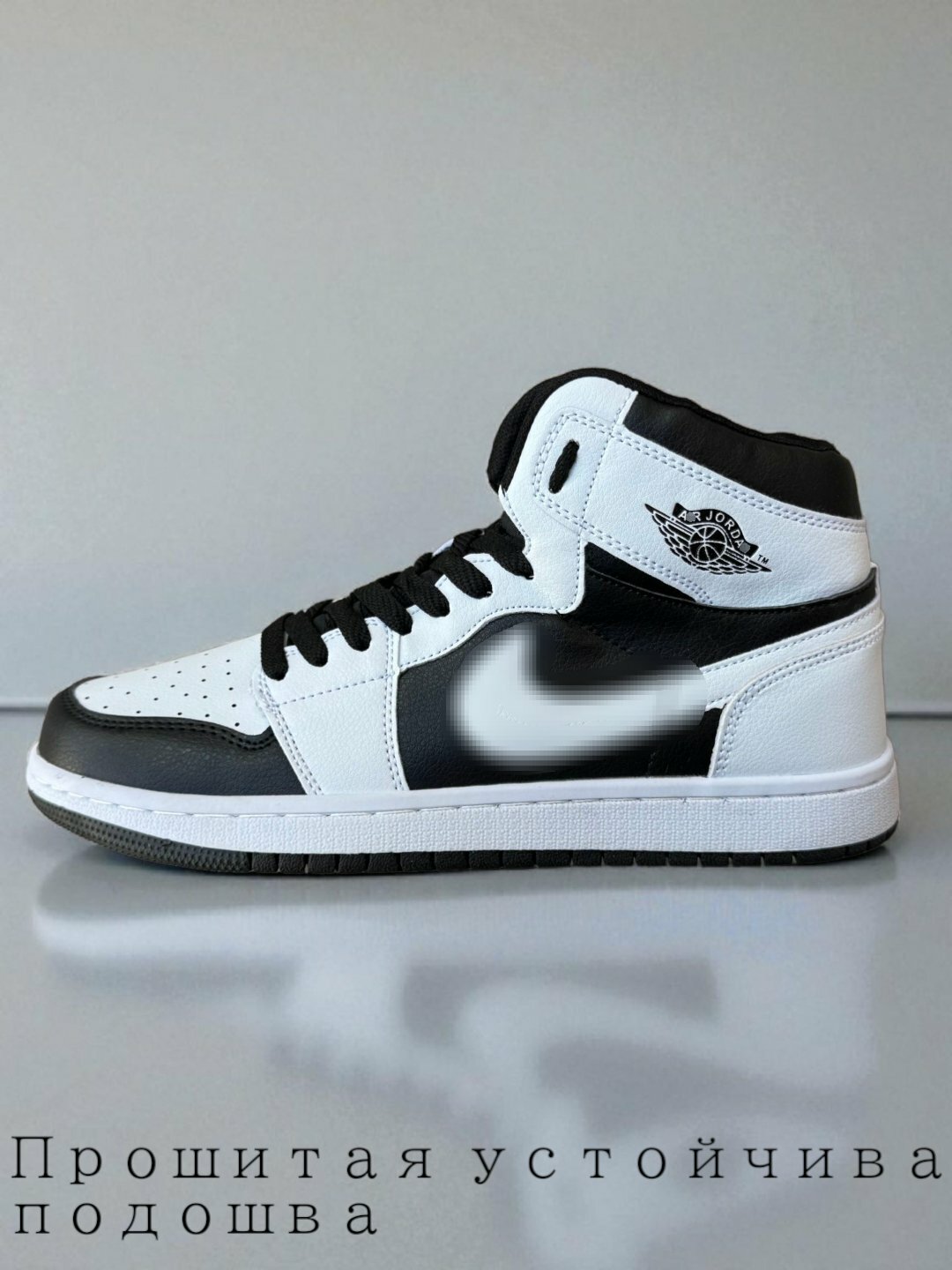 Кроссовки Air Jordan