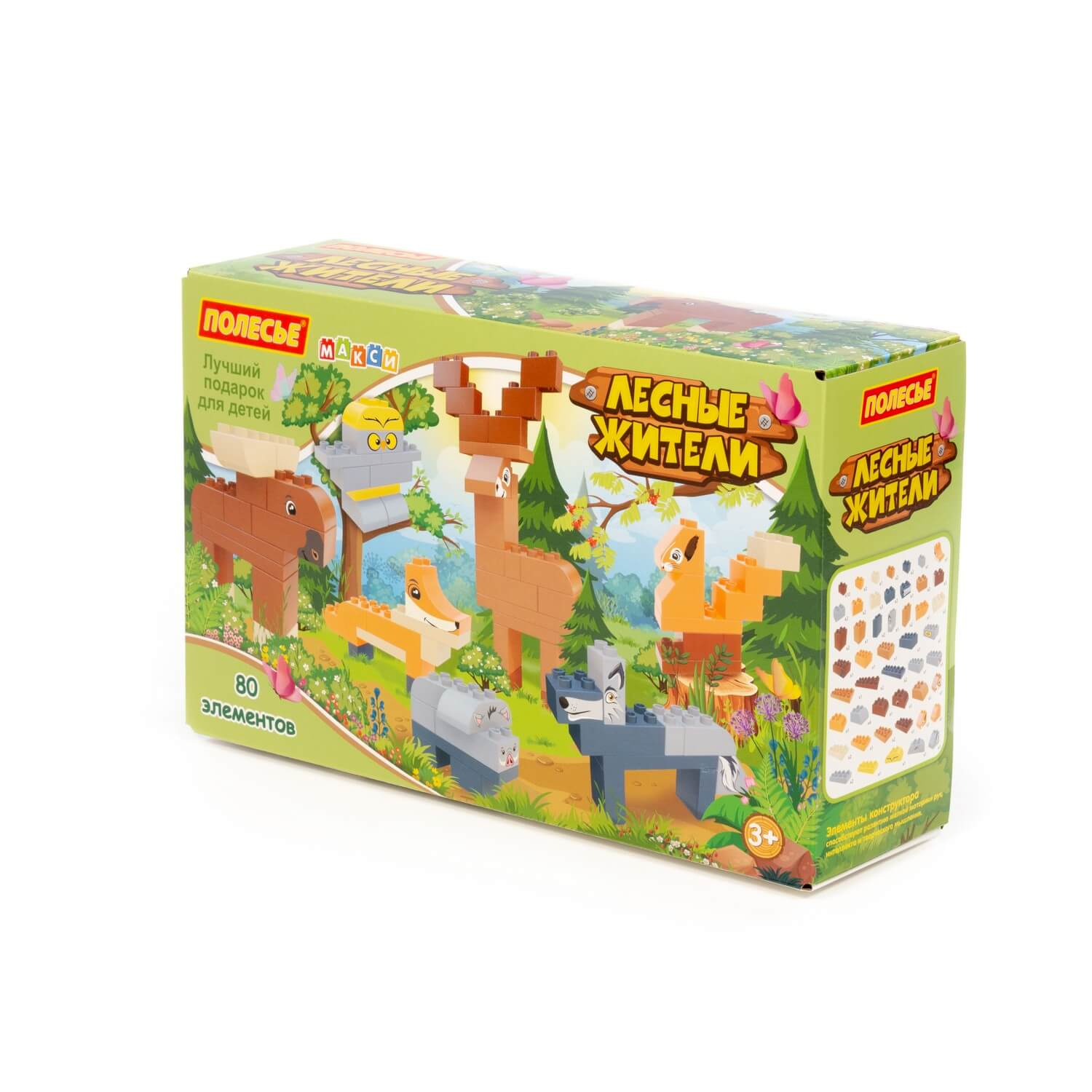 Конструктор Полесье "Макси" Лесные жители (80 элементов)
