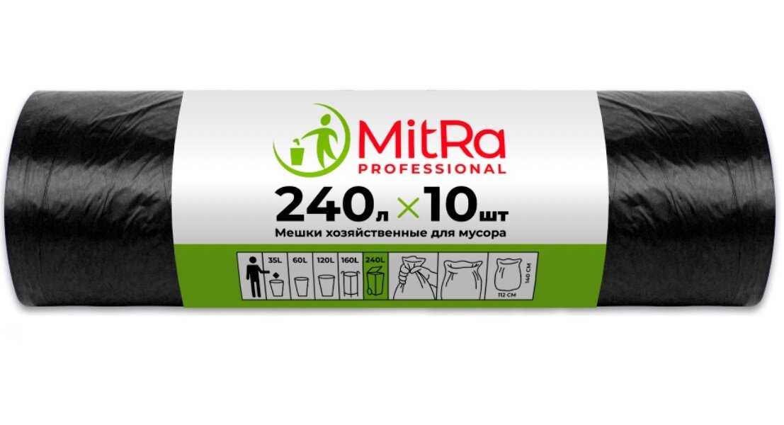 Мешки для мусора MitRa Professional 1338717 240 л 112х140 см 30 мкм 10 шт