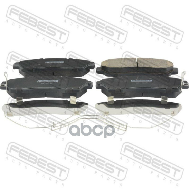 Колодки тормозные передн. (К-кт) Febest арт. 0301-CRVF