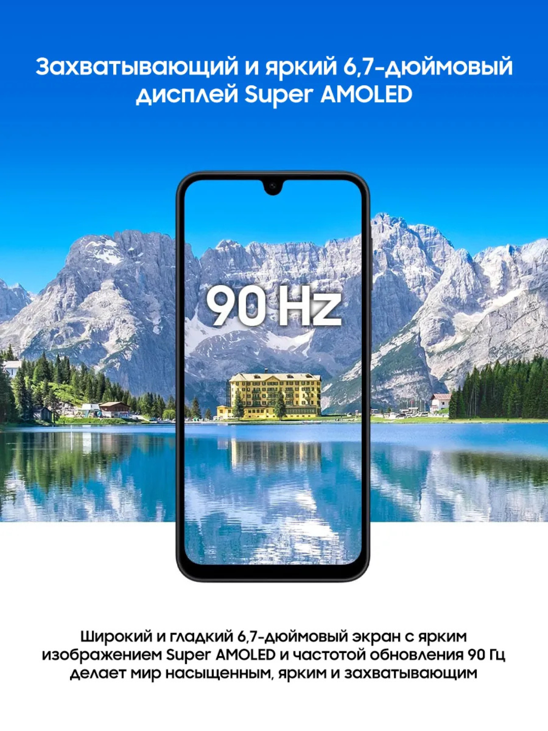 Смартфон Samsung Galaxy A17 8/256 6.7", Super AMOLED, 5000 мАч, 25Вт, синий — фото 1
