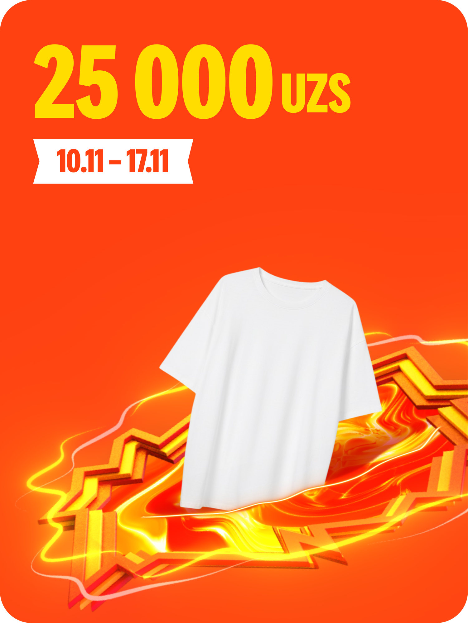 Футболка Rubi&Jons женская, оверсайз, 1 шт., размер 42-50, белый