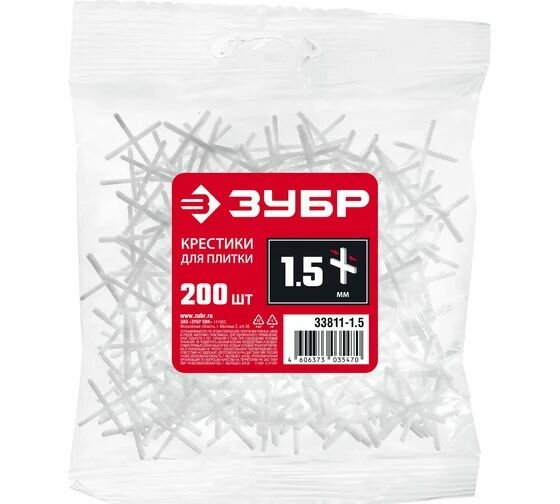 Крестики для плитки ЗУБР 1.5 мм 200 шт 33811-1.5