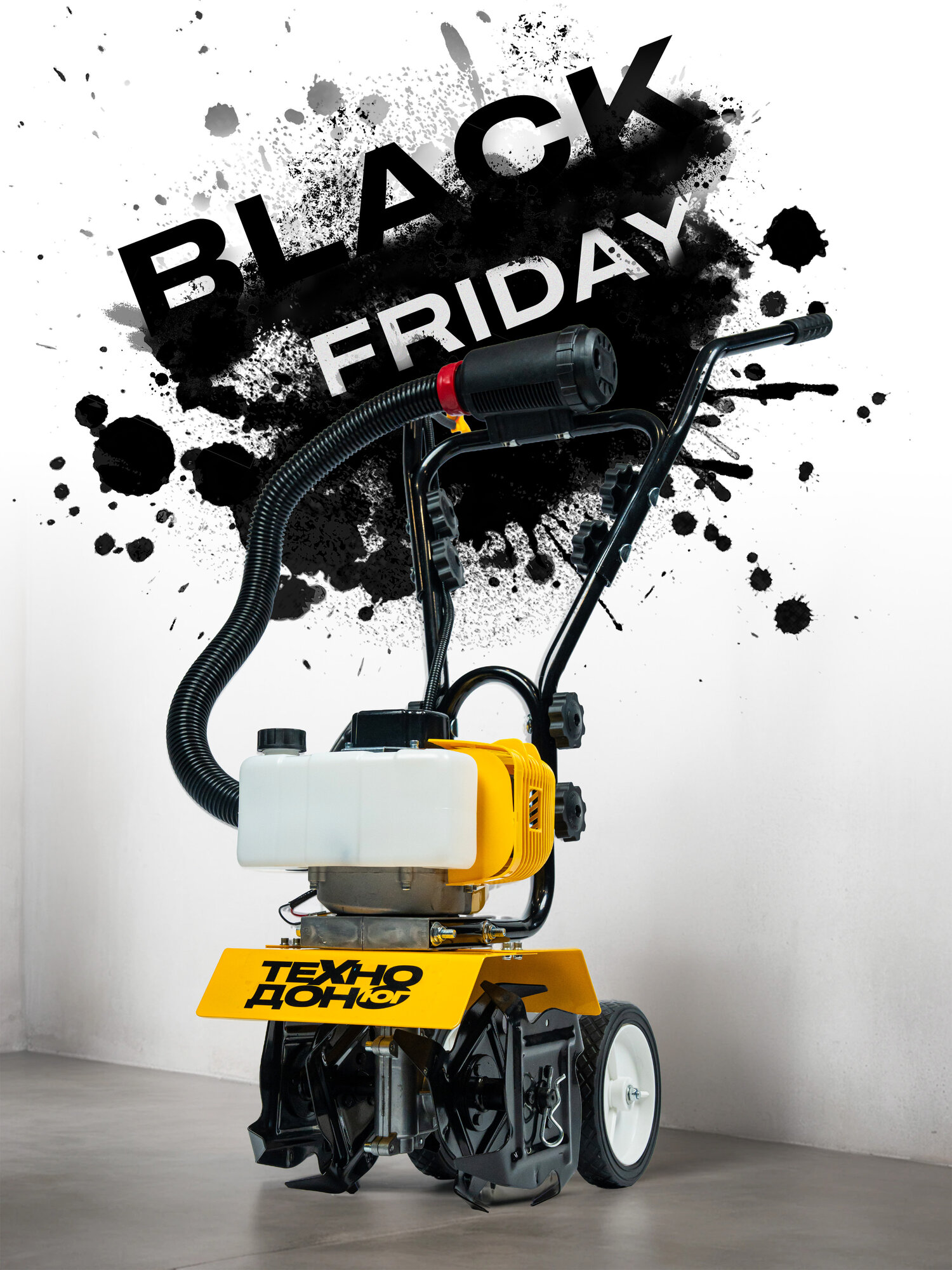 Культиватор технодонюг МК-52 мощность 2 л. с червячный редуктор