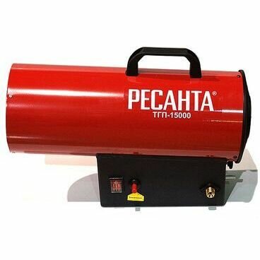 Тепловая пушка Ресанта ТГП-15000