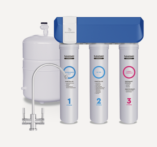 Изображение товара Фильтр для воды под мойку Барьер Compact OSMO 100 М, обратный осмос с минерализатором