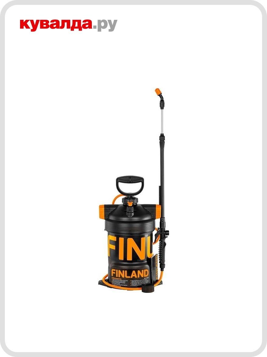 Опрыскиватель FINLAND 7.0 л 1637ЦИ