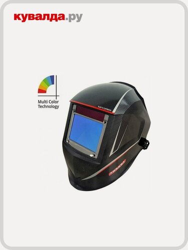 Изображение товара Маска сварщика AURORA SUN9 CARBON "Хамелеон"