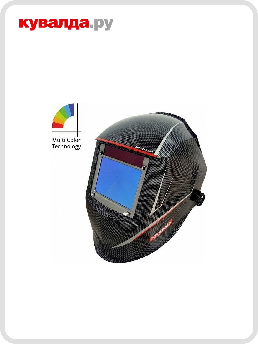 Маска сварщика AURORA SUN9 CARBON 