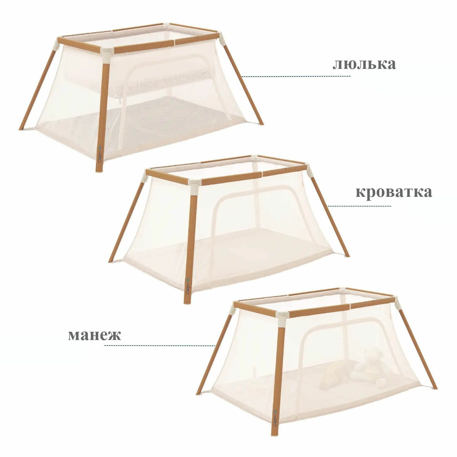 Манеж-кровать Tutti Bambini CoZee Go Scandinavian Walnut/Ecru — фото 1