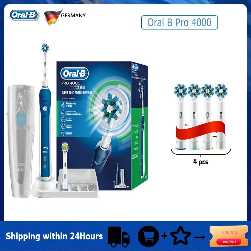 【新品未使用】BRAUN Oral-B PRO4000 Oral B Pro 4000 купить на OZON по низкой цене