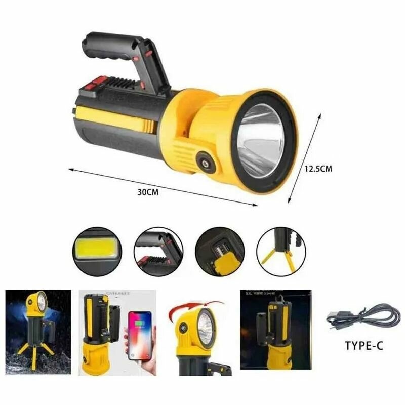 Фонарь переносной на треноге RC-W593-P90 — фото 1