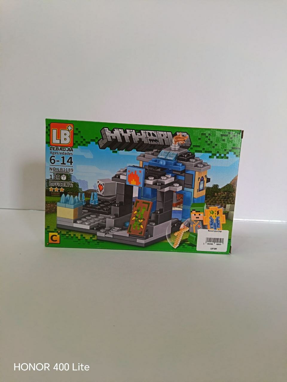 LEGO MINECRAFT для детей. Конструктор My WORLD — отличный игровой пакет, вдохновленный миром Minecraft!