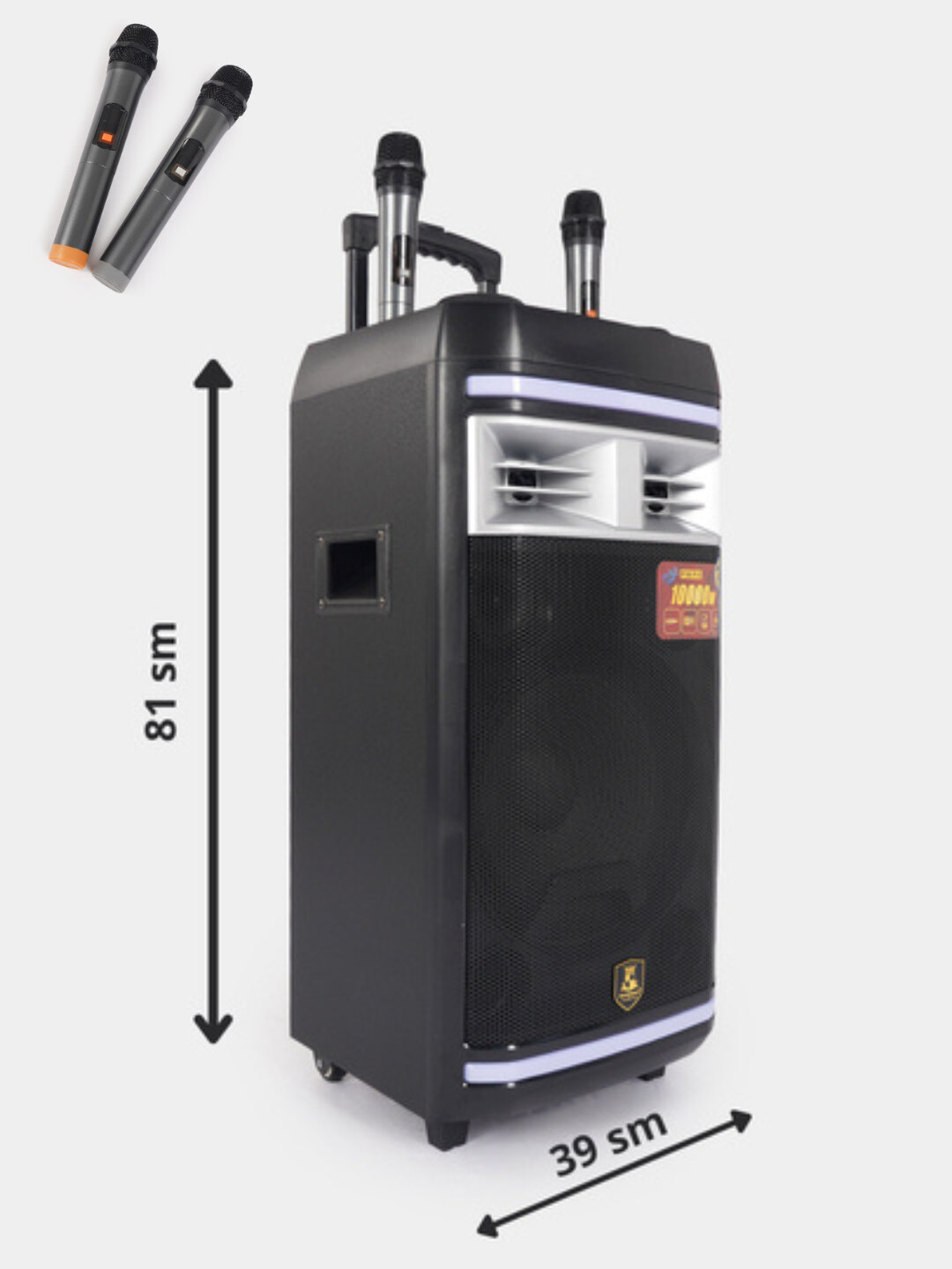 Колонка беспроводная, портативная, Sing-e караоке, с RGB подсветкой, Bluetooth - Хаки