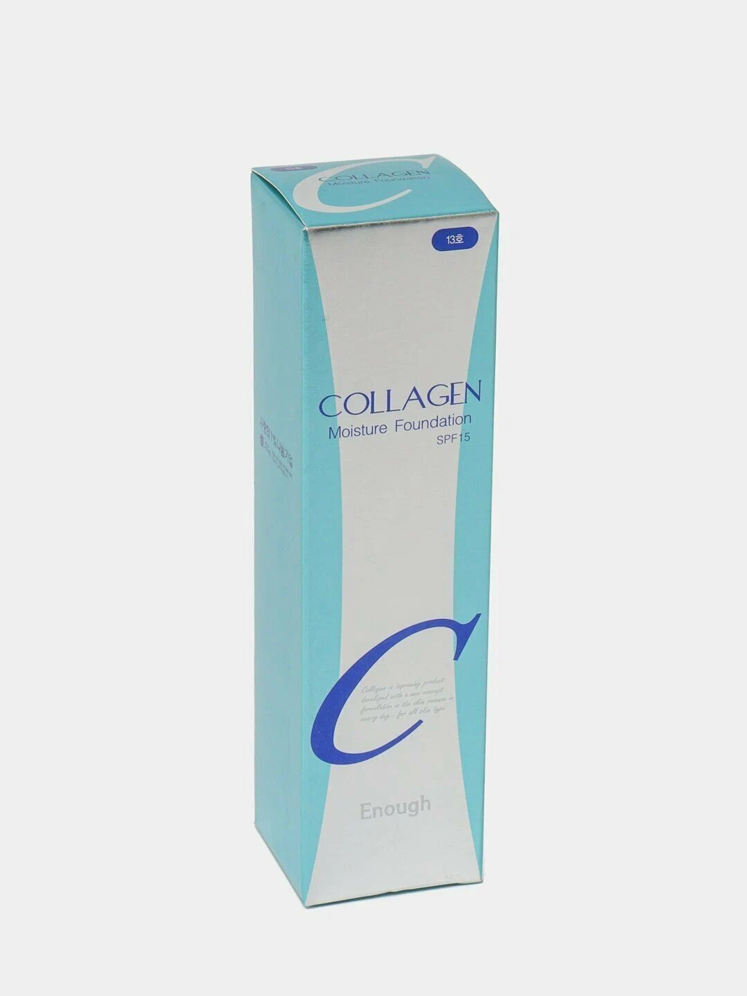 Тональная основа Sufficient Collagen, №13, для всех типов кожи — фото 1
