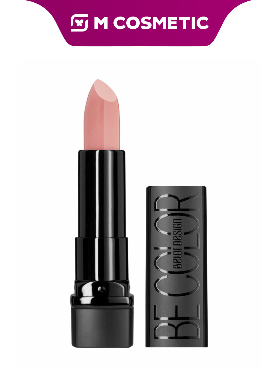 Губная помада BelorDesign Be Color 103, увлажняющий эффект, кремовая текстура