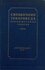 Справочник товароведа промышленных товаров. Часть 2