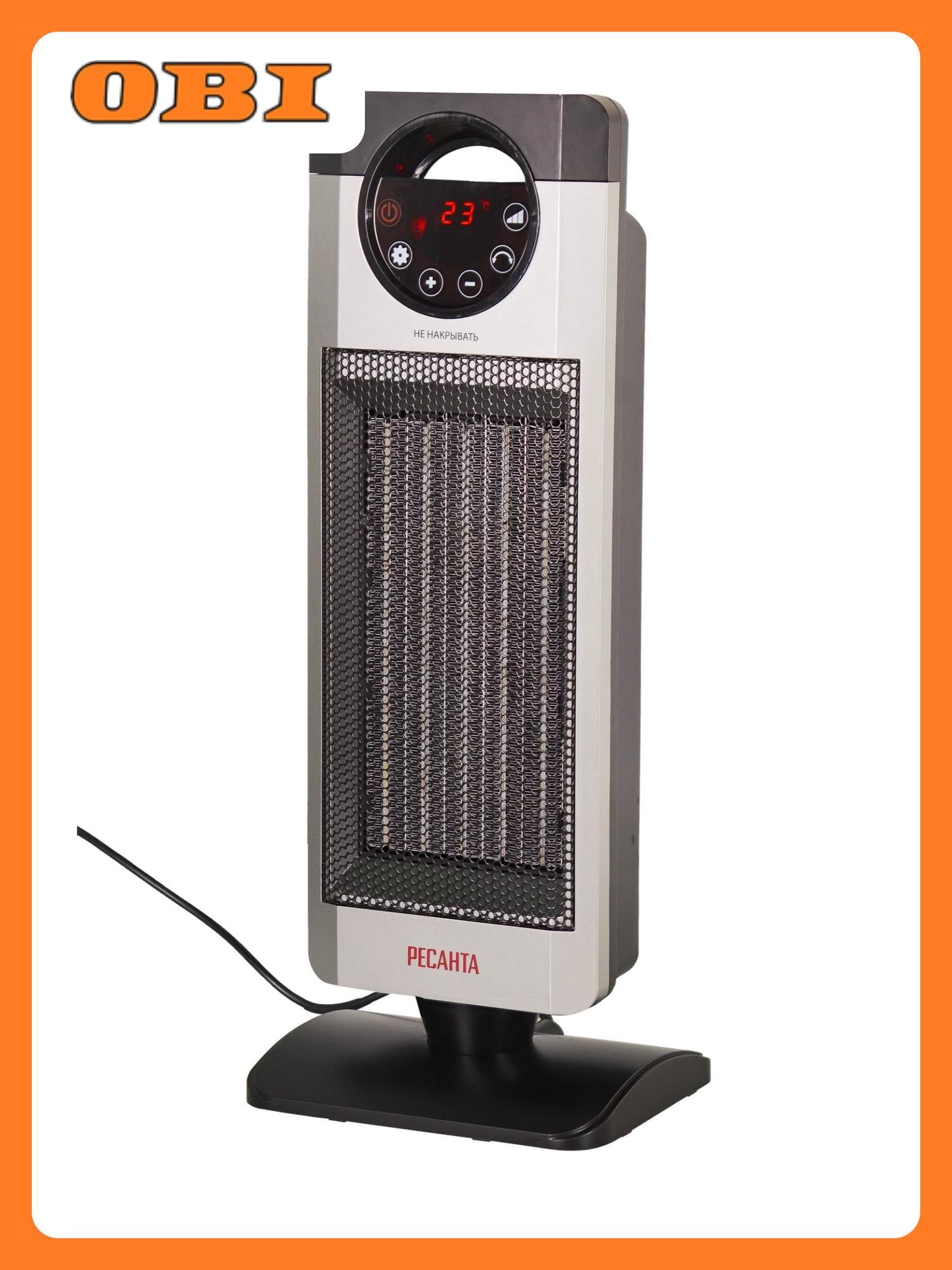 Тепловентилятор Ресанта ТВК-3, керамический нагреватель, 2000Вт, 3режима, пульт ДУ