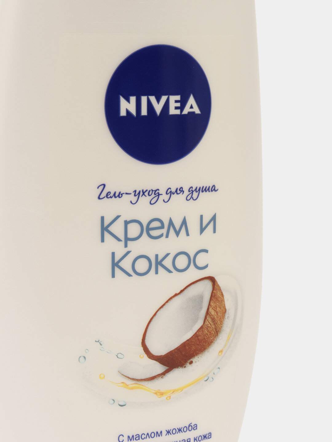 Nivea крем-гель для душа с маслом миндаля, 250 мл