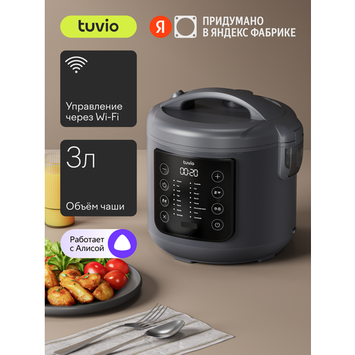Мультиварка Tuvio Мультиварка Tuvio TMC01B3S серый 4188₽