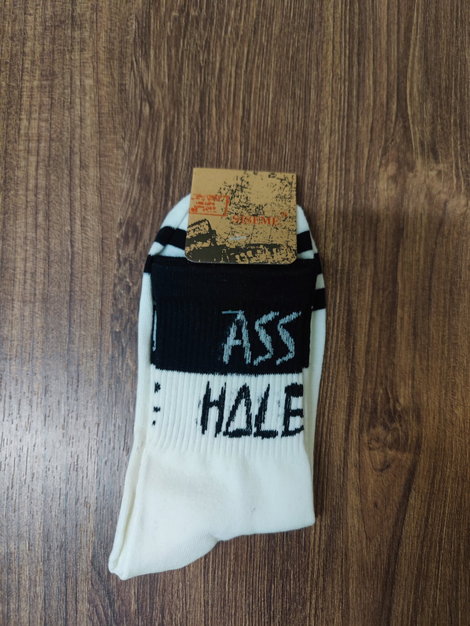 Носки  Носки, paypoqlar