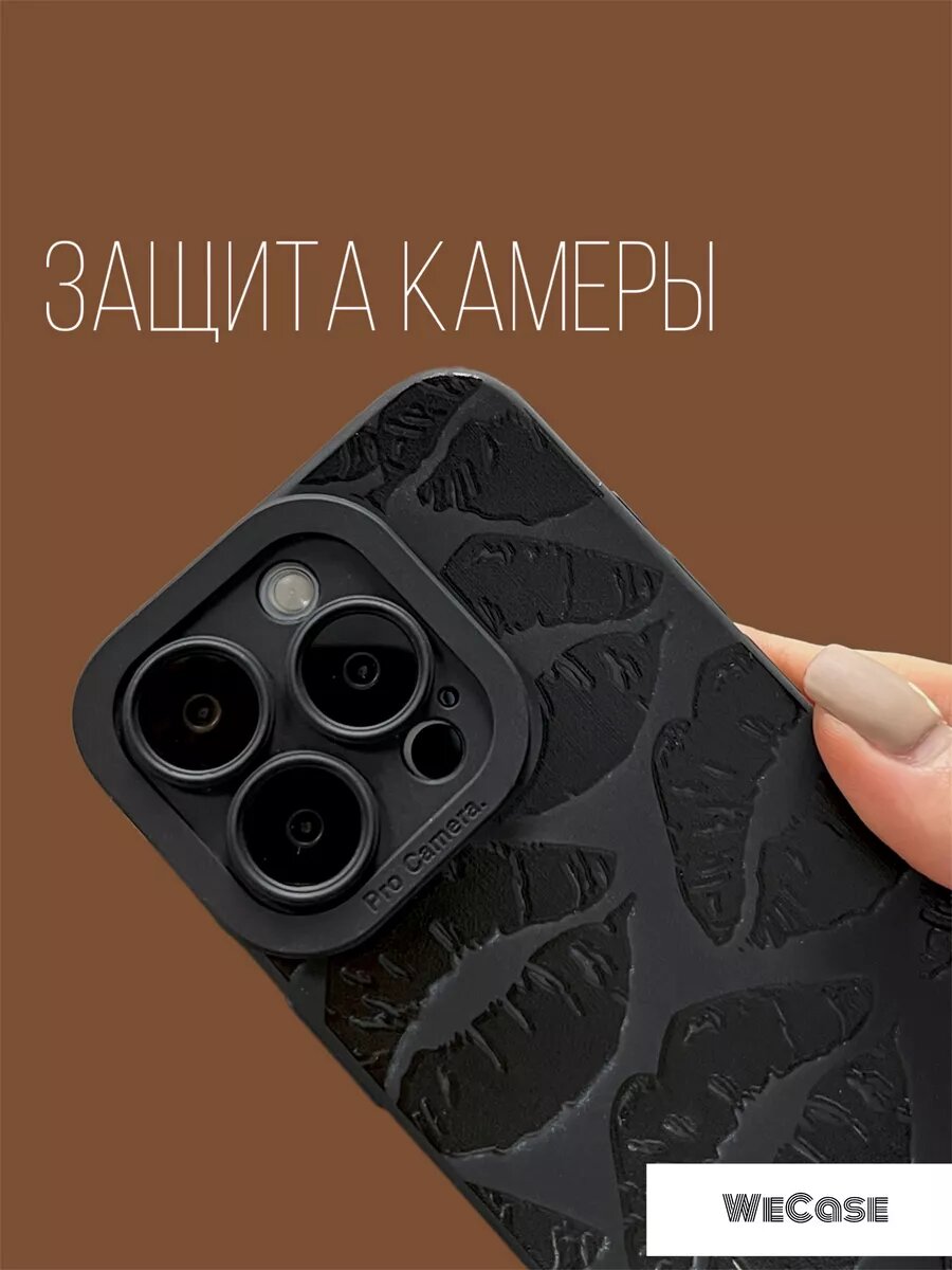 Чехол на iPhone 15 Pro с принтом — фото 1