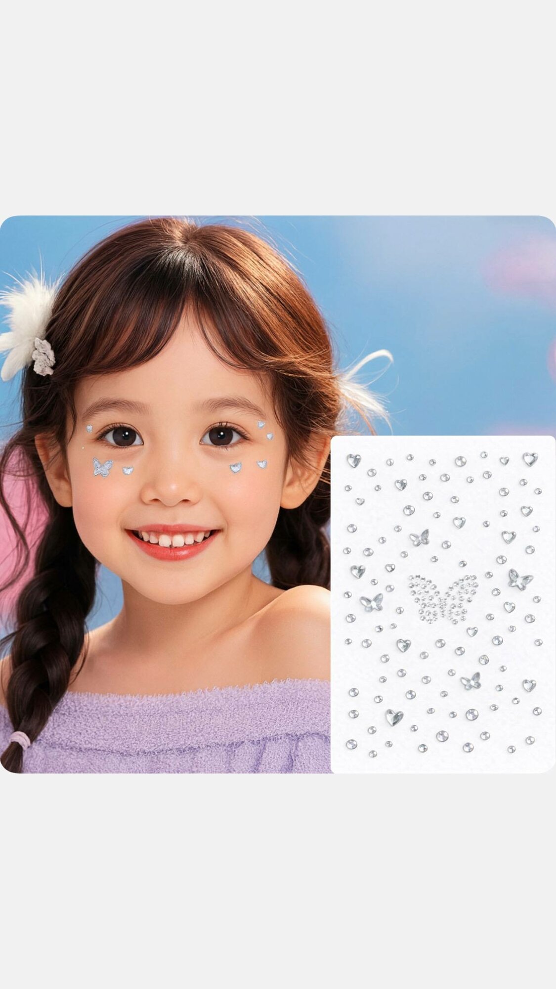 Декоративные стразы для лица, волос и тела самоклеящиеся, набор бабочки и кристаллы северное сияние