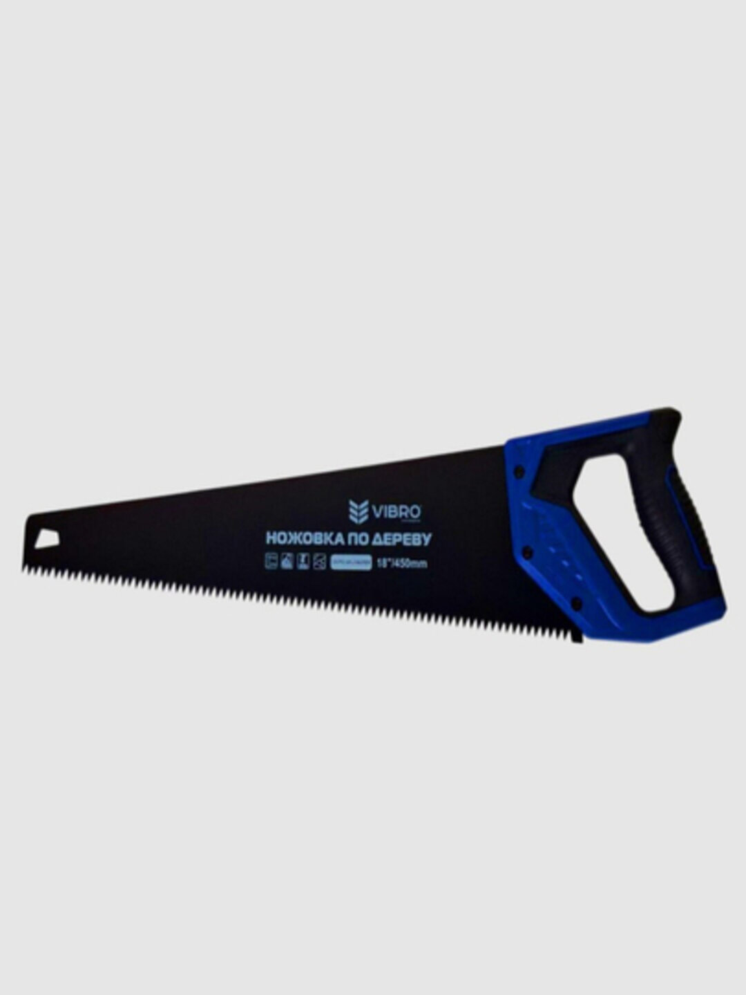 Vibro пила железнок рукаяткое 400 мм Пила ручная с железной рукояткой