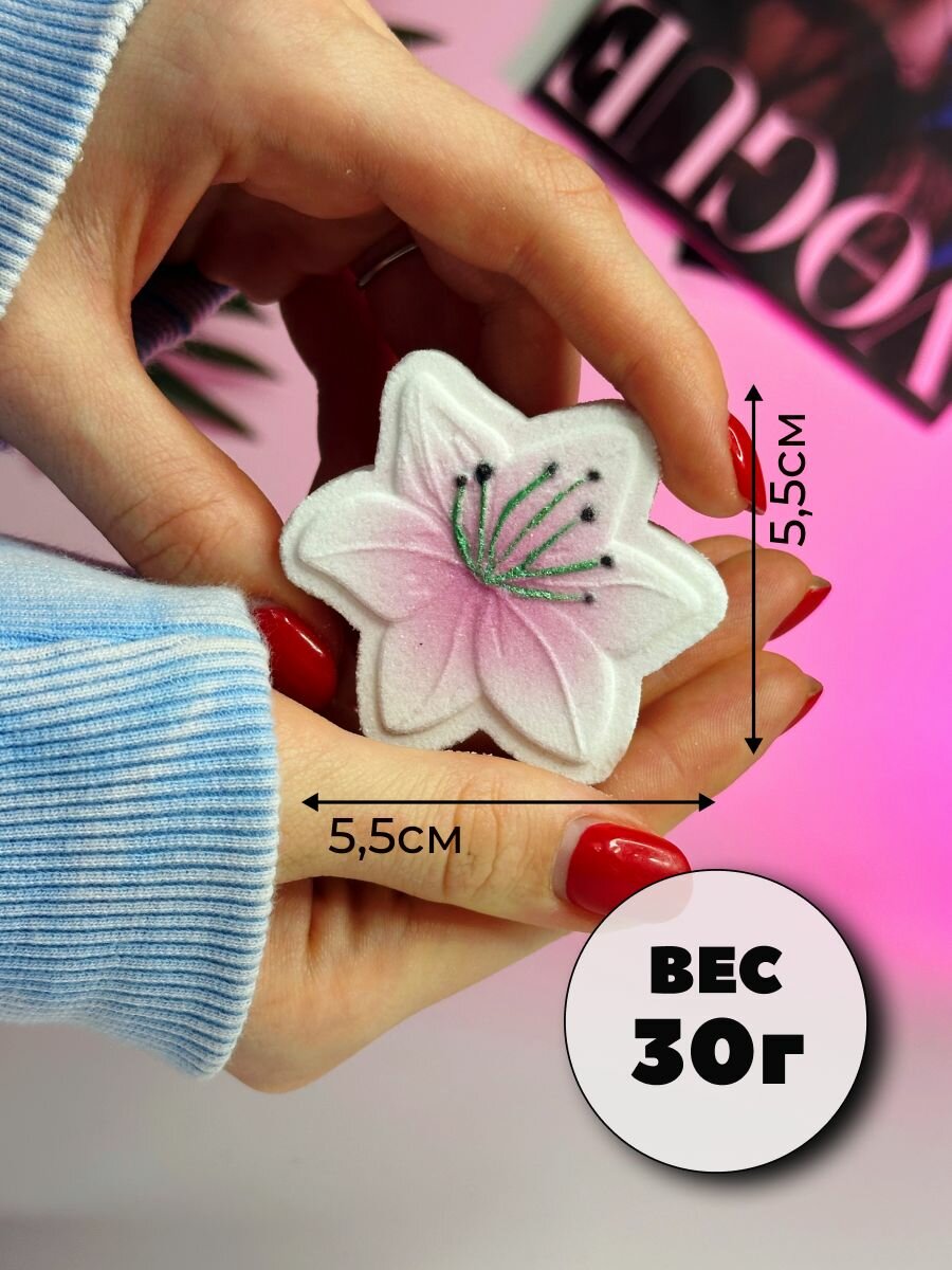 Мини 3D формы для бомбочек — фото 1