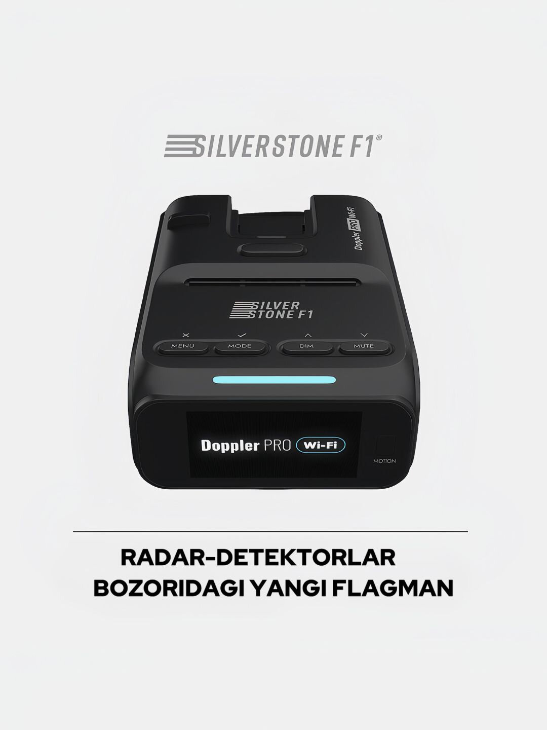 Радар-детектор SilverStone F1 Doppler PRO WI-FI, Южная Корея — фото 1