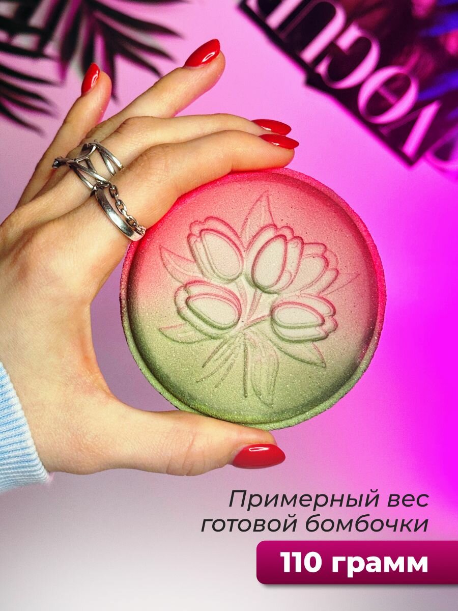 Насадка на 3D форму Таблетка 8 см — фото 1