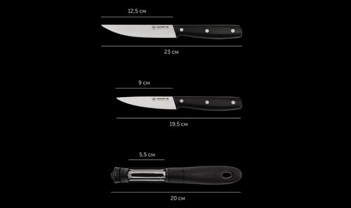 Изображение товара Набор ножей нерж. сталь с овощечисткой Verde-3SS Черный 3 пред.