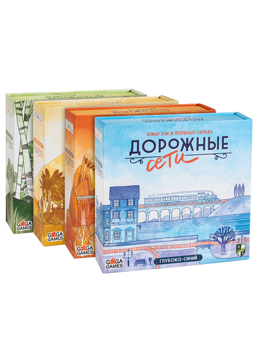 Настольная игра для детей от 8 лет и всей семьи Дорожные Сети: Полный Набор