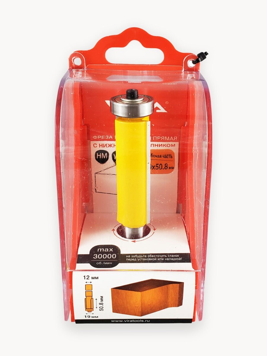 Фреза кромочная прямая обгонная с нижним подшипником 19 х 50.8 мм хвостовик 12 мм VIRA